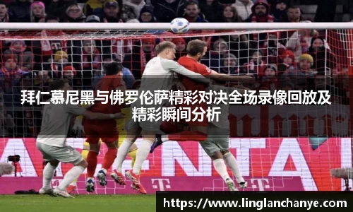 星空·综合体育