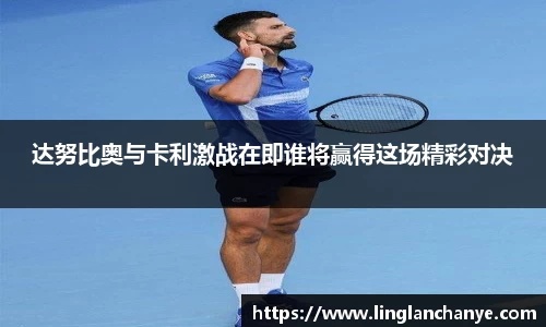 星空·综合体育官方网站