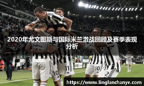 星空·综合体育中国官网