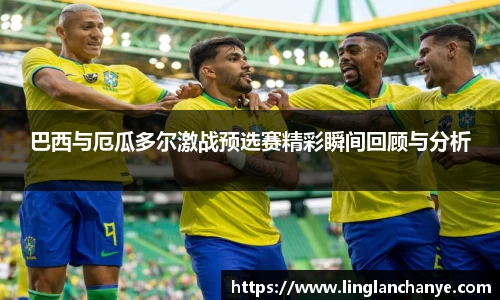 星空·综合体育