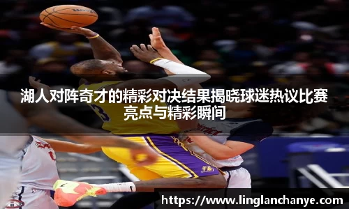 星空·综合体育官网