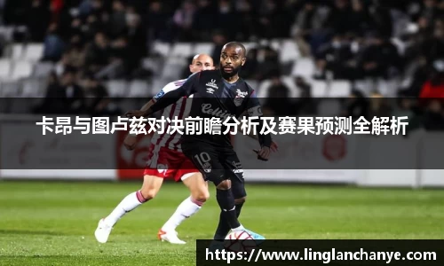 星空·综合体育中国官网