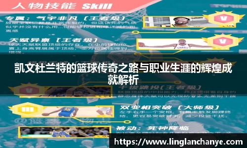 星空·综合体育