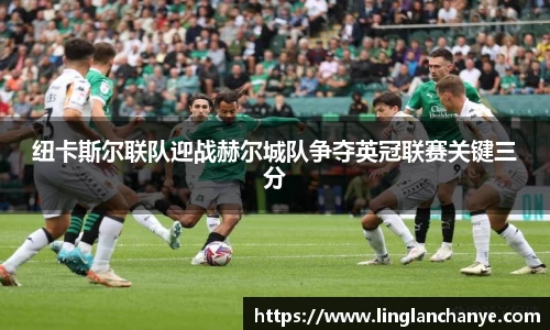 星空·综合体育官方网站