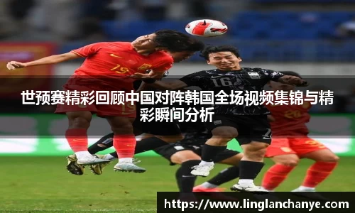 星空·综合体育中国官网