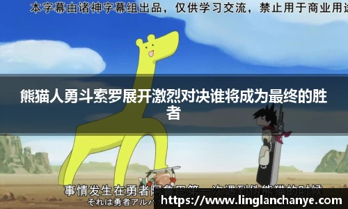 星空·综合体育官方网站