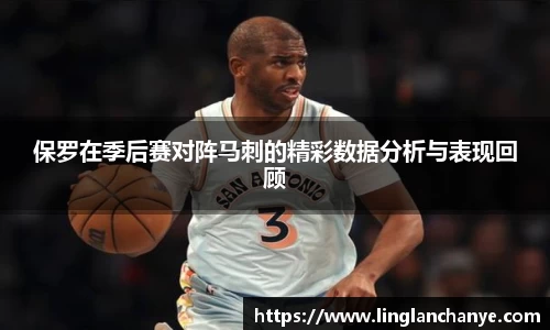 星空·综合体育中国官网