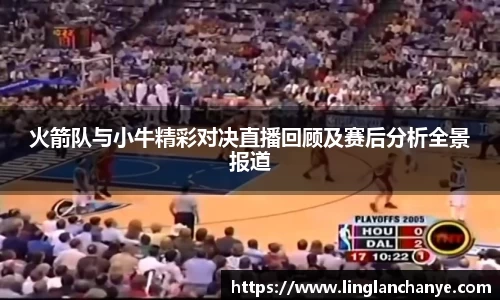 星空·综合体育官方网站