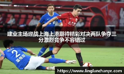 星空·综合体育官网